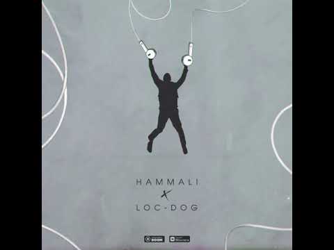Hammali x Loc-Dog-Просто разговор