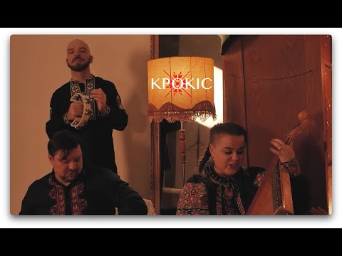 Гурт Крокіс, відео 2