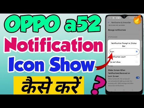 OPPO a52 mein Notification icon kaise Show kare | How to enable Notification Setting in OPPO a52