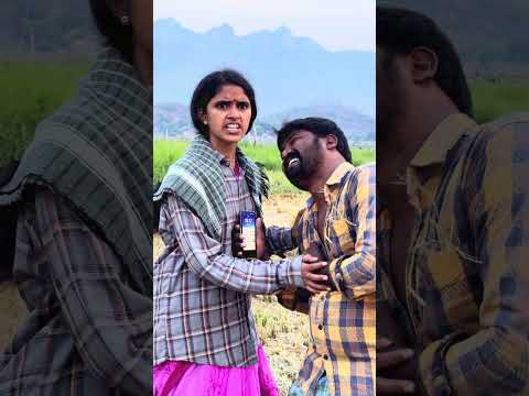 వదిలేసి పోయేవాడు కాదు భర్త…💖😍😇#socialmessage #comedyclub #awareness #telugumemes #laxmisrinuvlogs