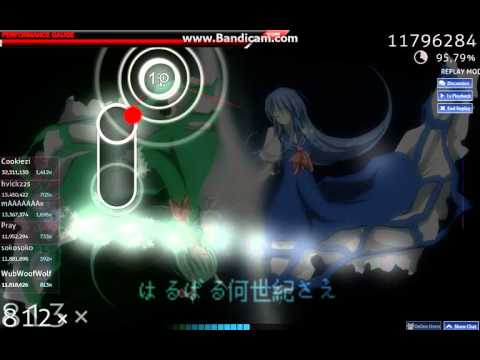 WubWoofWolf | Halozy - Deconstruction Star [Beat Heaven] | 95,11% x1740