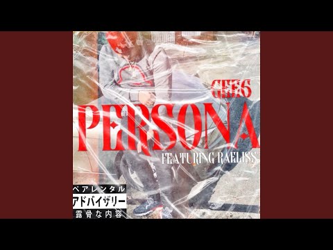 PERSONA