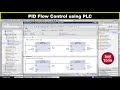 PID Flow Control Using PLC Siemens Tia Portal Factory IO Simulation
