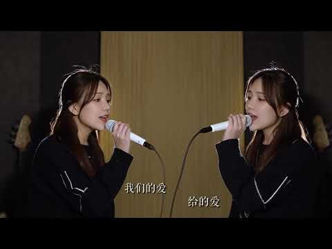 一人分饰两角！《珊瑚海》女生倾诉版