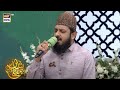 Huzoorﷺ Aagaye Hein Huzoorﷺ Aagaye Hein NAAT Zohaib Ashrafi 12rabiulawwal Shanemustafa