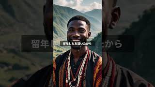 授業サボってもフル単取れる神アプリ #アプリ #大学生 #chatgpt