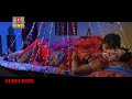 Bhojpuri New Hot Sexy Suhagrat Video Song Amrapali