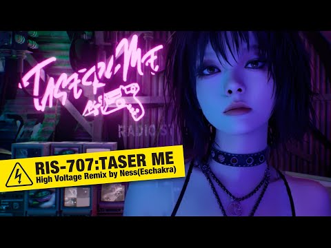 RIS-707: TASER ME [変圧 Remix] Music Video