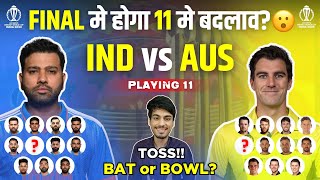 World Cup Final : Bat or Bowl First?  India vs Aus