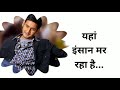 Mahesh Babu Dialogue Status Hindi Mahesh Babu Businessman Movie Dialogue Status Hindi Mahesh Babu