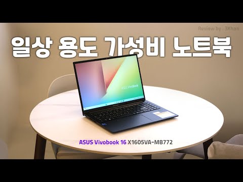 ASUS 񺸺 X1605VA-MB772