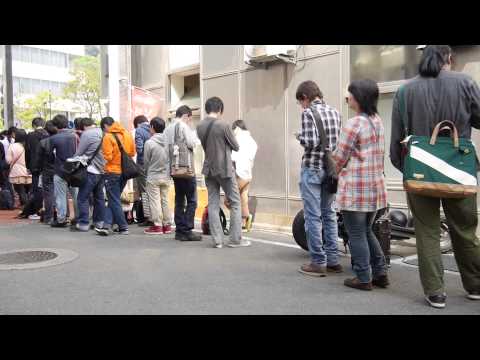 download lagu mp3 mp4 Ufotable Cinema, download lagu Ufotable Cinema gratis, unduh video klip Ufotable Cinema