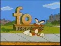 Fox Kids Id 1995