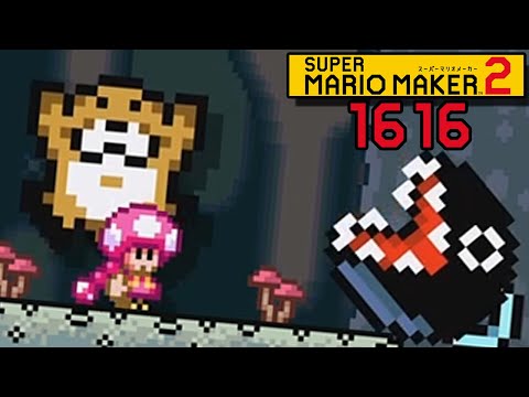 HOLEY MOLEY! - 1616 // Super Mario Maker 2