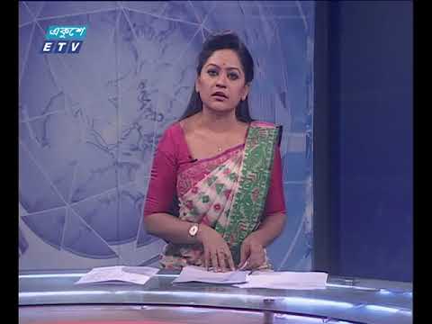 সন্ধ্যা ০৭টার সংবাদ ২৫ এপ্রিল ২০১৮