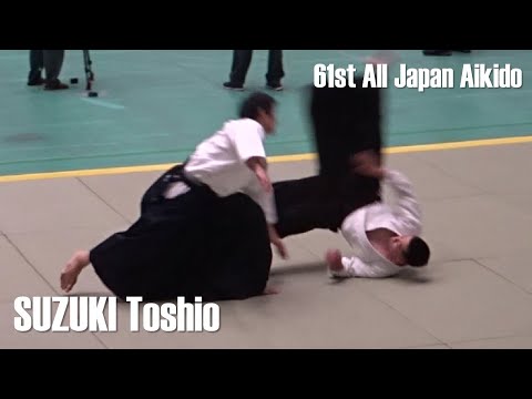 SUZUKI Toshio Shihan - 61st All Japan Aikido Demonstration