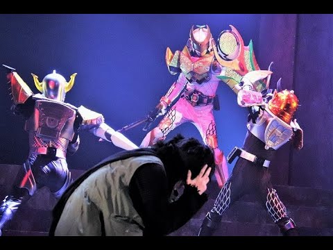 舞台『仮面ライダー斬月』 -鎧武外伝-公開ゲネプロ│エンタステージ