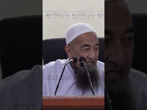 Hukum Jual Duit Lama - Ustaz Azhar Idrus
