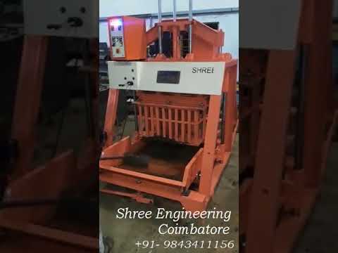Triple Vibrator Solid Block Making Machine 860 Model