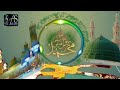 Ek Arz Karoon Ma Sun Mere Khuda Beautiful Kalam Sahir Ali Bagga