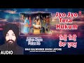 Jyo Jyo Tera Hukum Bhai Balwinder Singh Lupoke Hazoori Ragi Sri Darbar Sahib Amritsar