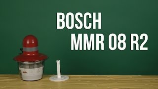 Bosch MMR08R2 - відео 1