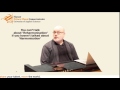 David Berkman 1 Harmonisation And Reharmonisation Project Silent Night