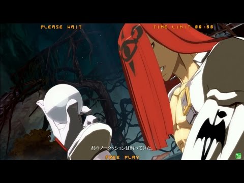 GGXrdR 12/24/16 - Mikado 3v3 Tournament