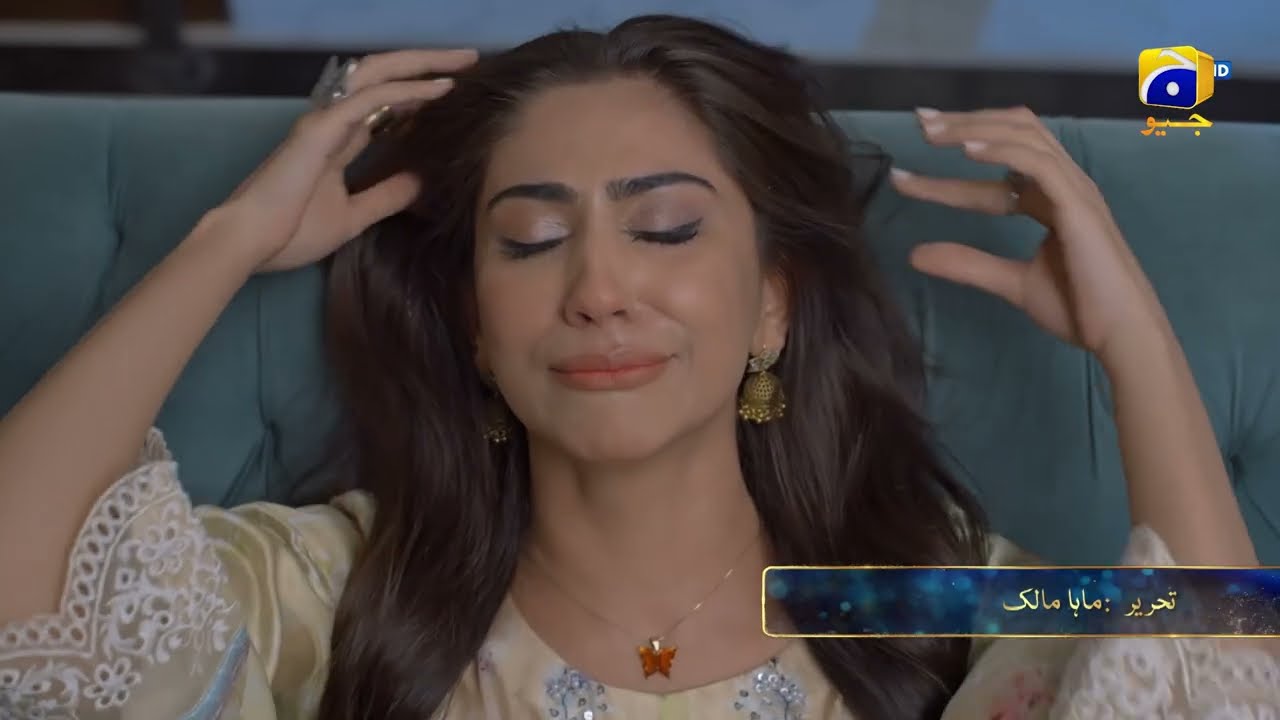 Nashtar Episode 20 Promo | Tonight at 8:00 PM only on Har Pal Geo