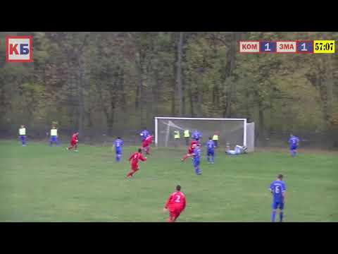 GOL: Igor Starcevic | Zmaj 1953 - Zemun