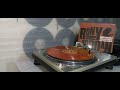 RONNY JORDAN - RIO VINYL 12 RECORD 2022