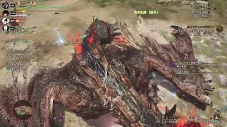 モンスターハンターワイルズ