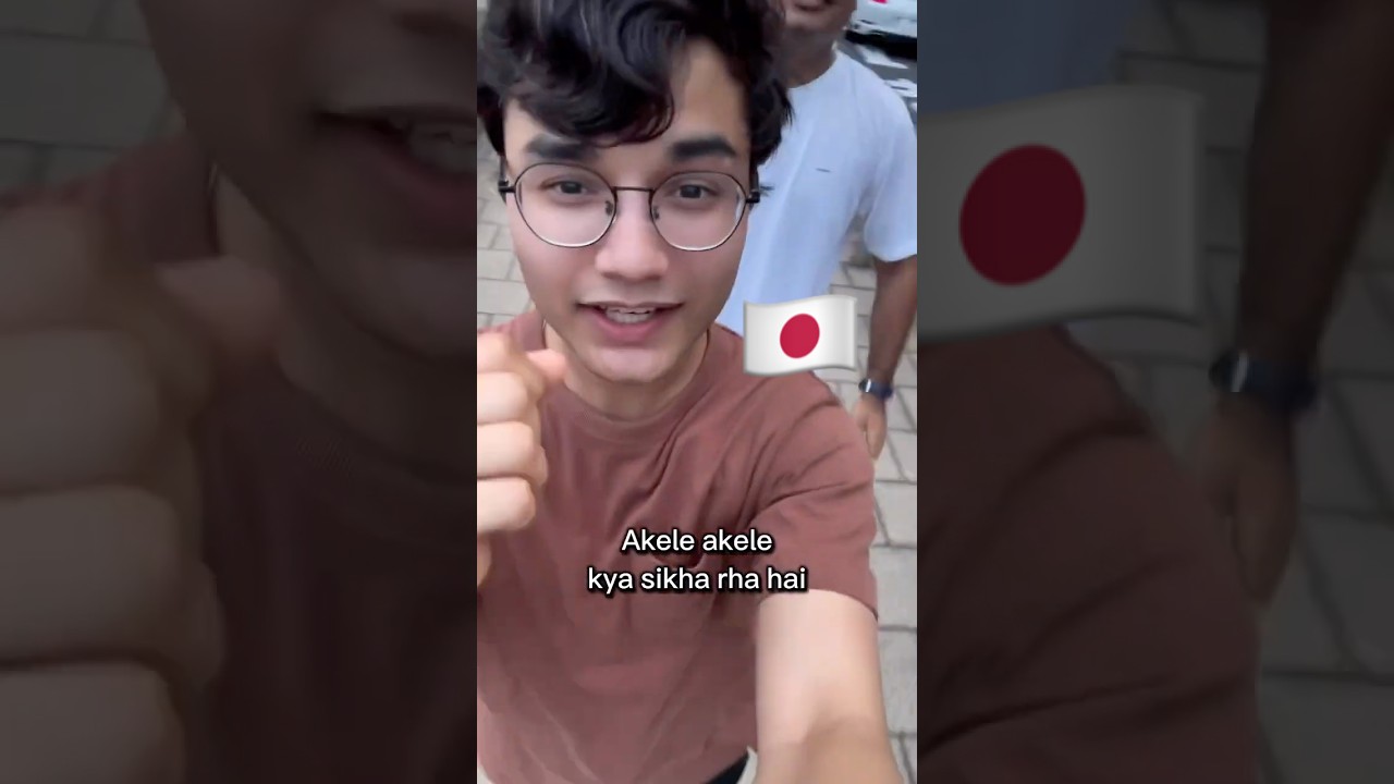 How to learn Japanese Amazing Tips😍🇯🇵 #japanese #learnjapanese