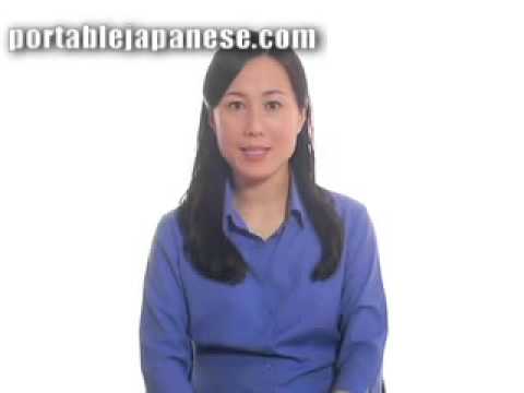 Japanese word for cash is genkin