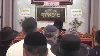 הרב בן ציון מוצפי  •  פרשת ויקרא תשפ'ה (הרב בן ציון מוצפי) - התמונה מוצגת ישירות מתוך אתר האינטרנט יוטיוב. זכויות היוצרים בתמונה שייכות ליוצרה. קישור קרדיט למקור התוכן נמצא בתוך דף הסרטון