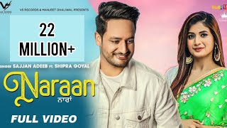 Naraan - Sajjan Adeeb &amp; Shipra Goyal | Music Empire | Bilaspuri | New Punjabi Song 2018 | VS Records