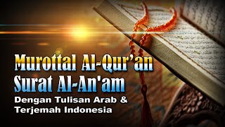 Download lagu Murottal Surat Al An'am, Syeikh Abdul Fattah Barakat #006 mp3
