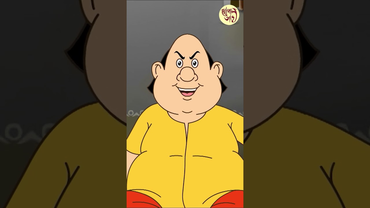 Montri Asks For Help | #funnyfolktales #gopalbhar #bangla #cartoon