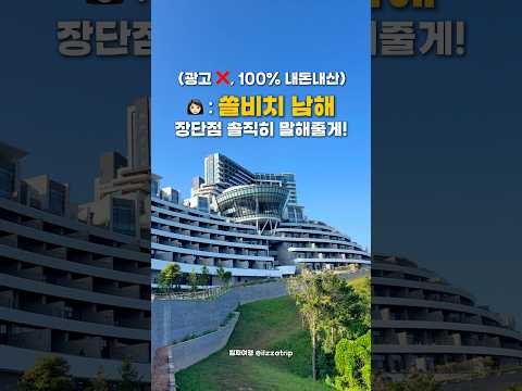 이별의 아픔과 새로운 시작: "널 사랑했다, 이제는 굿바이"