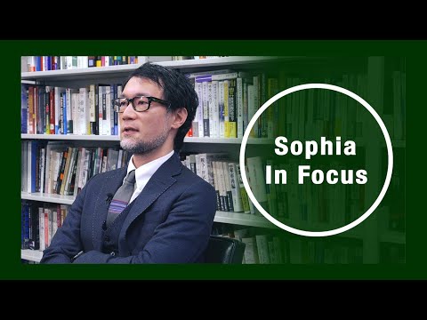 Sophia In Focus - ウクライナ危機編「科学技術と国際安全保障」