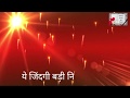 Best Motivational Quotes Latest Inspirational Quotes Gyan Ki Baatein Status Gyan Status
