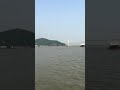 channel