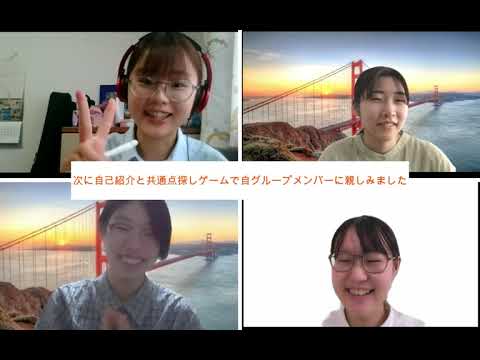 【キャリア支援】2021年度　東京女子大学ワタシゴトキャリアラボ（ISID・スターツ・日鉄エンジニアリング）