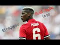 Paul Pogba Vegedream Ramenez La Coupe à La Maison 18 20