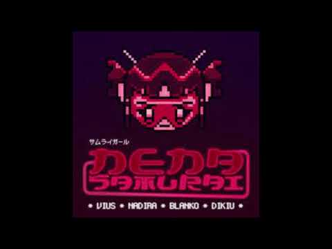 NENA samurai ( Instrumental //Karaoke )