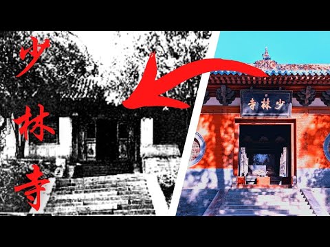 The REAL History of The Shaolin Temple