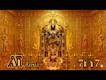 Thirupathi Malai Vaazhum Vengatesa Ai Remix Songs 7by7 Music Style
