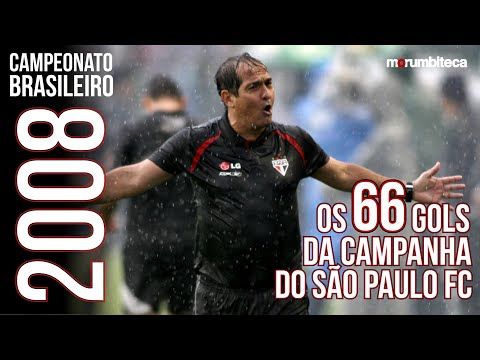SÃO PAULO FC CAMPEÃO BRASILEIRO 2008 | Todos os gols da campanha!