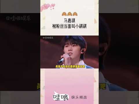 【祺 意思】揭曉「祺」的真諦:探索吉祥、福氣的代名詞 - 八字風水知識站