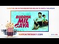 Watch Full Movie Buddha Mil Gaya